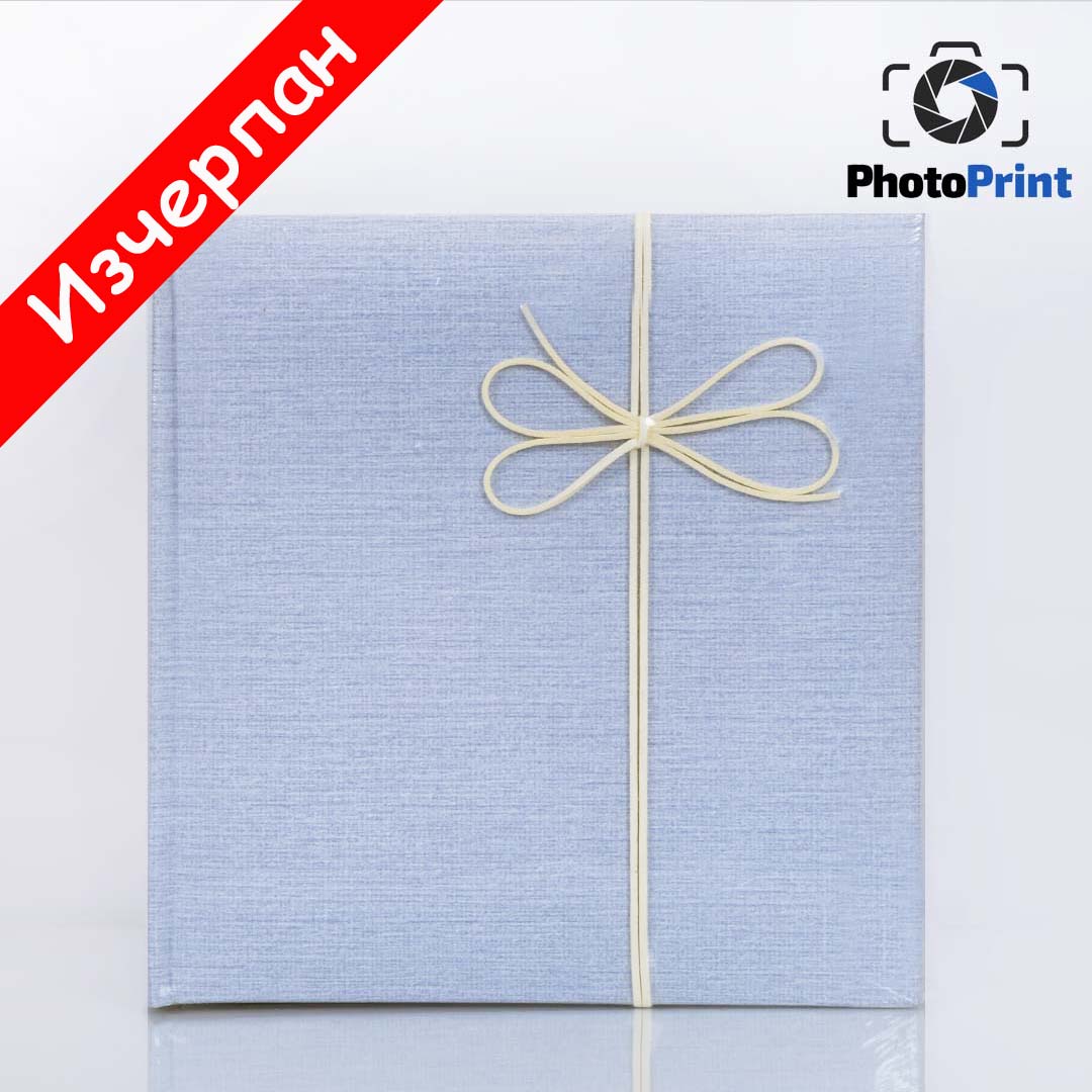Албум делукс  200 снимки с панделка - синьо-сив   PhotoPrint